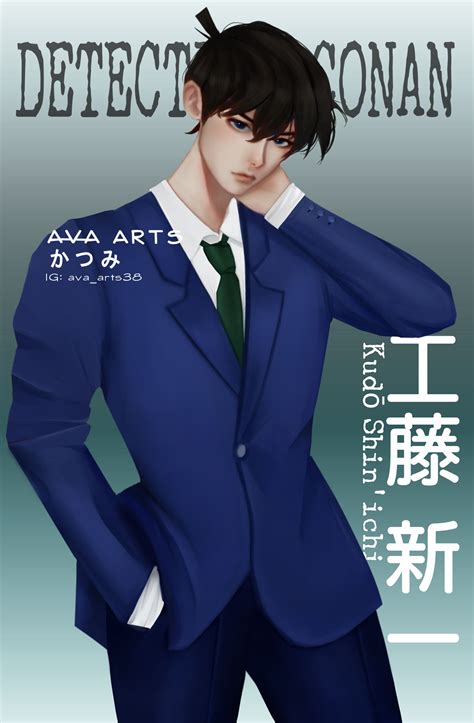 Shinichi Kudo Fanart by AvaArts38 on DeviantArt