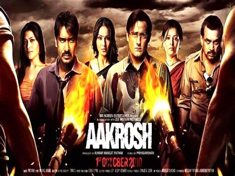 Aakrosh Movie All Dialogues (Filmy Quotes) - Meinstyn