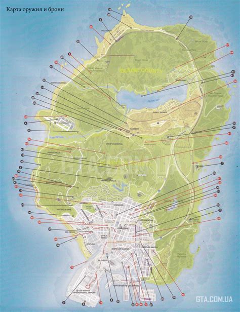 Gta 5 Online Weapon Locations - Margaret Wiegel