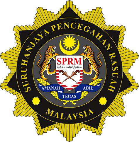 Logo Jabatan Imigresen Malaysia Png - Permohonan Terbuka Di Jabatan ...