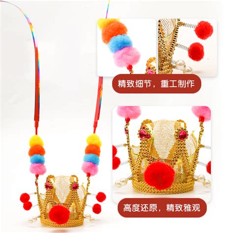 Golden Hoop Stick Toy Journey to the West Sun Wukong Ruyi Golden Hoop ...