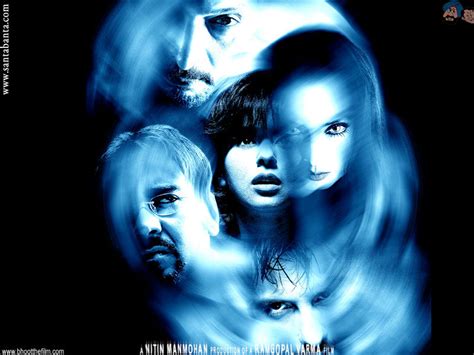 Free Download Bhoot HD Movie Wallpaper #8