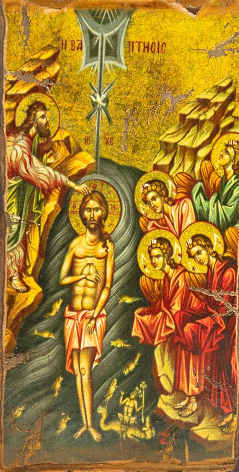 The Baptism of Jesus Christ Icon Jesus Christ Baptized - Etsy