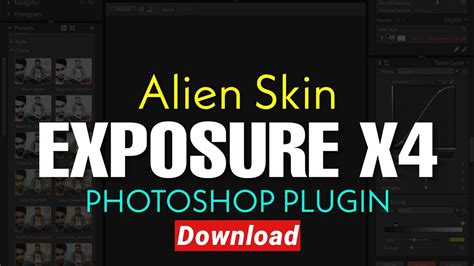 Alien skin exposure 7 serial number mac - dascaptain