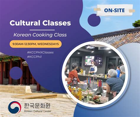 Korean Cultural Center launches face-to-face cultural classes July 20 ...