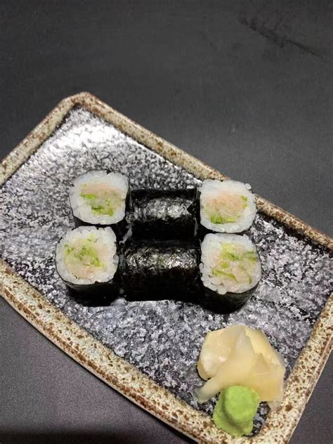 Negitoro Maki – Tsukiji Japanese Restaurant