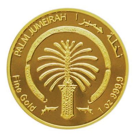 Dubai Palm Jumeirah Gold Round - 1 oz