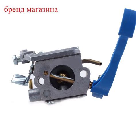 TOP Genuine Carburetor For Husqvarna 125B 125BX 125BVX Carburador carb ...