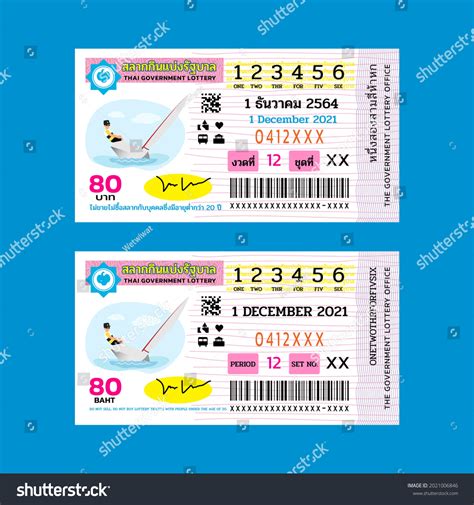 120 Government Lottery Stock Vectors, Images & Vector Art | Shutterstock