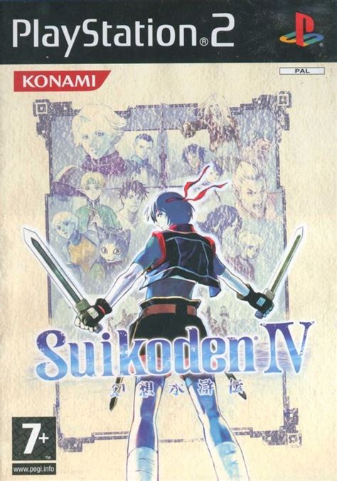 TGDB - Browse - Game - Suikoden IV