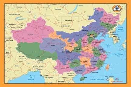 Mapa Político De China - Paises De Asia - Tamaño 45x30 Cm. - $ 380,00 ...