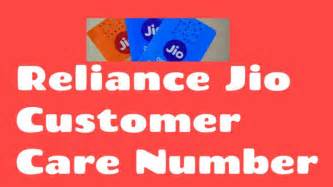 Jiocare, Reliance Jio Customer Care, Jio Customer Care Number For All ...