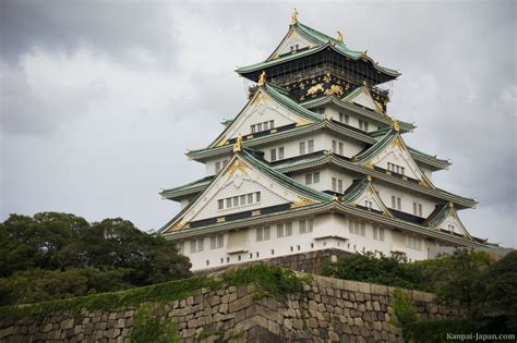 Osaka Castle - One of the most famous in Japan