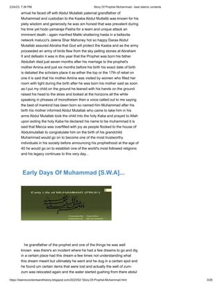 Story Of Prophet Muhammad - best islamic contents.pdf