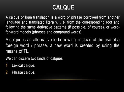 Translational Techniques - online presentation