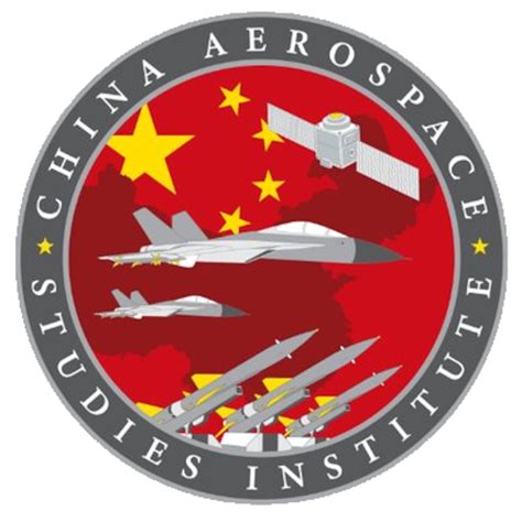 China Aerospace Studies Institute PLA Rocket Force