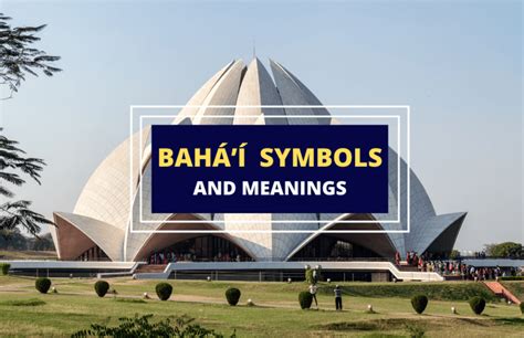 5 Most Popular Baháʼí Symbols and Their Meanings