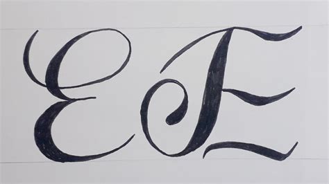 The Letter E In Calligraphy