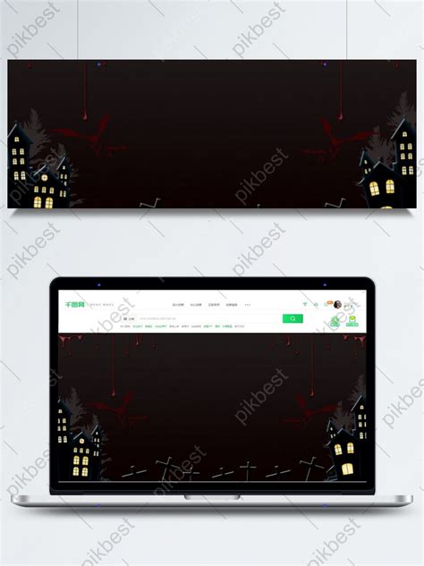 Black Background For Scary Halloween Backgrounds | PSD Free Download ...