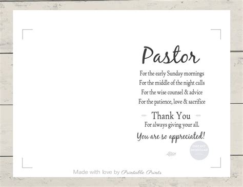 Pastor Appreciation Printable Cards