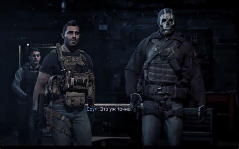 Ghost and Soap in 2022 | Call of duty ghosts, Call off duty, I love simon