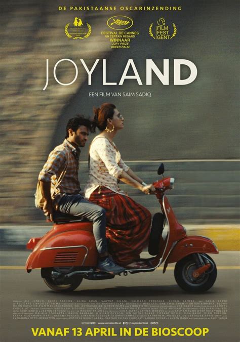 Joyland