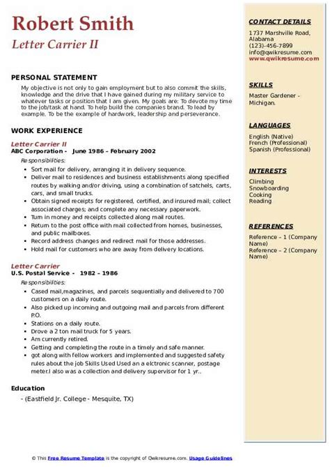 Sample Summary Of Carrier ~ 9 Career Summary Examples Pdf Examples ...