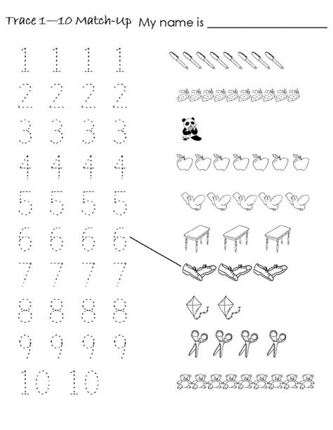 Abc 123 Tracing Worksheets – AlphabetWorksheetsFree.com