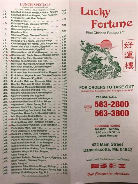 Menu at Lucky Fortune restaurant, Damariscotta