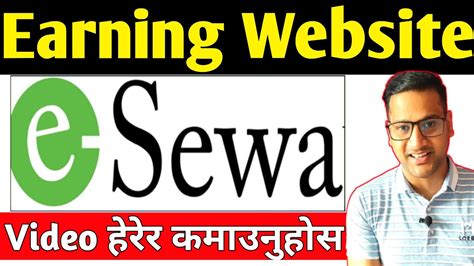 Esewa earning website in Nepal 2021|Esewa earning app|Earning app in ...