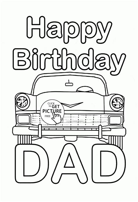 Printable Birthday Cards For Dad Free