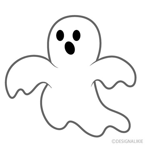 Ghost Clipart Png