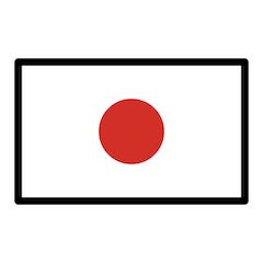 🇯🇵 Bandeira do Japão Emoji — Significado, Copiar e Colar, Combinações