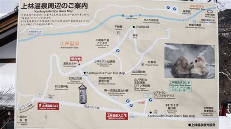 How to get from Nagano to the Jigokudani Snow Monkey Park