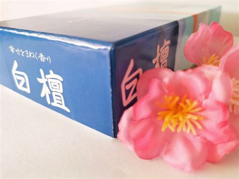 Daibo Japanese Incense - Lucky sandalwood, Furniture & Home Living ...