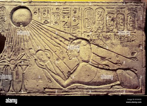 Akhenaton as a sphinx hi-res stock photography and images - Alamy