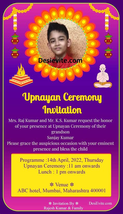 upanayanam invitation cards