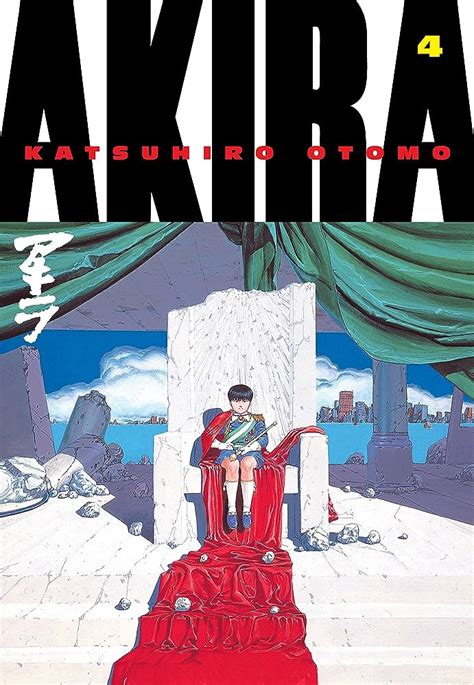 Découvrir 60+ imagen akira manga review - fr.thptnganamst.edu.vn