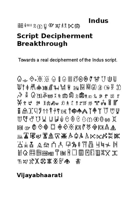 (DOC) Indus Script Decipherment Breakthrough | vijaya bhaarati ...