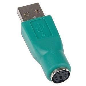 USB-A MALE TO PS2 FEMALE ADAPTER - USB TO PS2: Amazon.co.uk: Electronics