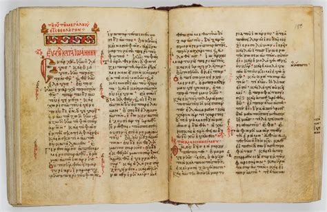 Rare 1,000-year-old manuscript returned to Greece from US ...