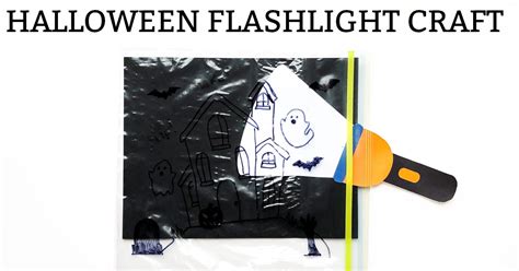 Halloween Flashlight Craft for Kids - Easy Halloween Kids Activity