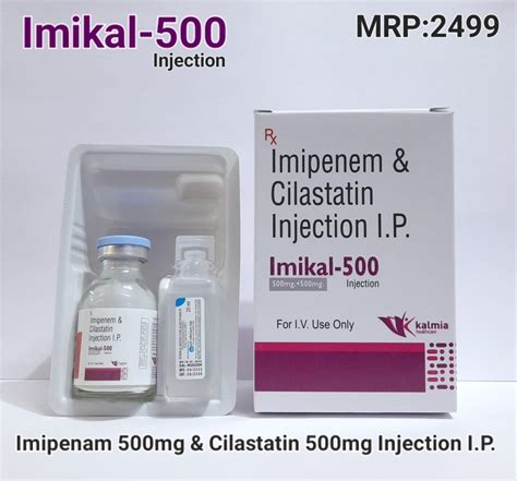 Imipenem Cilastatin Injection, 500 mg at Rs 2499/vial in Patiala | ID ...