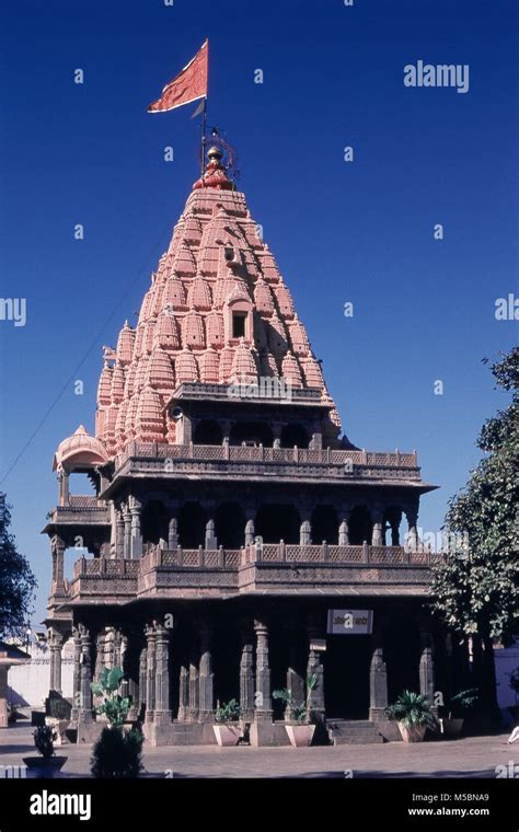 Mahakaleshwar Mandir