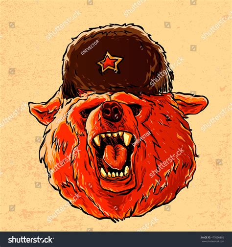 Ilustración de un oso soviético.símbolo de: vector de stock (libre de ...