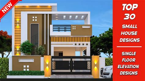 30 Latest Single Floor Small House Front Elevation Designs | Simple ...