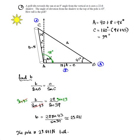 Law Of Sines And Cosines Worksheet Word Problems