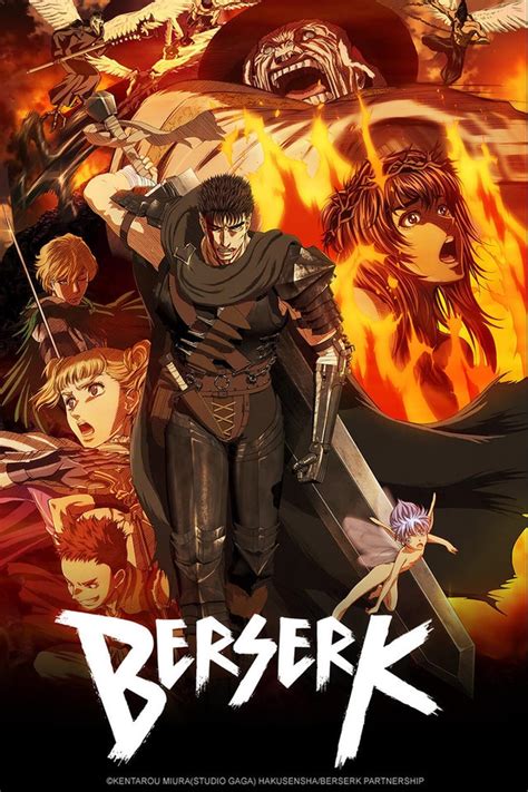 Berserk (2016)