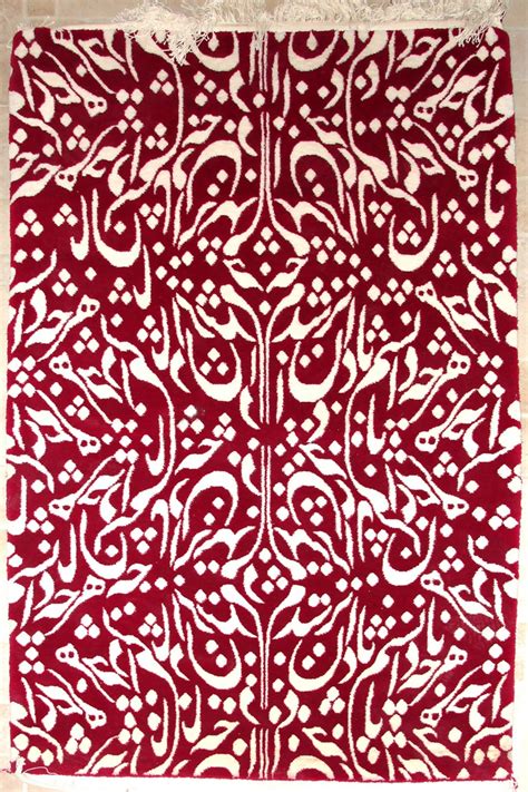 Abolfazi Shai (With images) | Islamic art calligraphy, Islamic ...