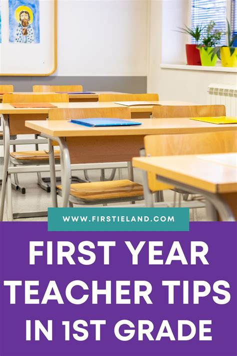 8 First Year Teacher Tips For Teaching First Grade Curriculum ...